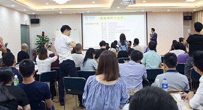 加强号召说服能力保证展现领袖风采
